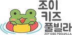 로고